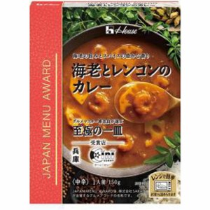 ハウス食品 ＪＭＡ 海老とレンコンのカレー１５０ｇ ×10