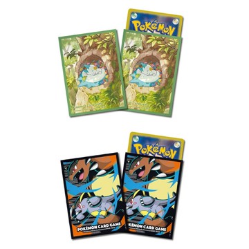 (限量)POKEMON寶可夢集換式卡牌 造型卡套-超級袋獸/帕奇利茲