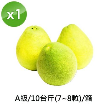 葫蘆墩 50年老欉A級柚子文旦禮盒(10台斤/箱)x1箱