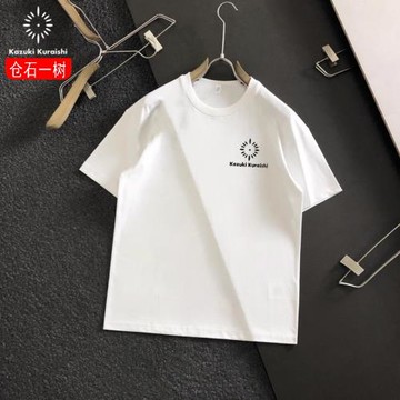 倉石一樹潮牌寬松圓領短袖男夏季新款創意印花T恤休閑百搭打底衫