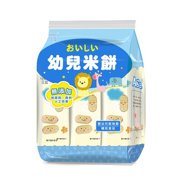 嬰幼兒餅乾 三立 幼兒米餅50g