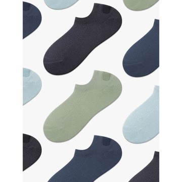 chikoku短襪男士新款隱形白色船襪抗菌吸汗不臭腳防滑襪子5雙裝