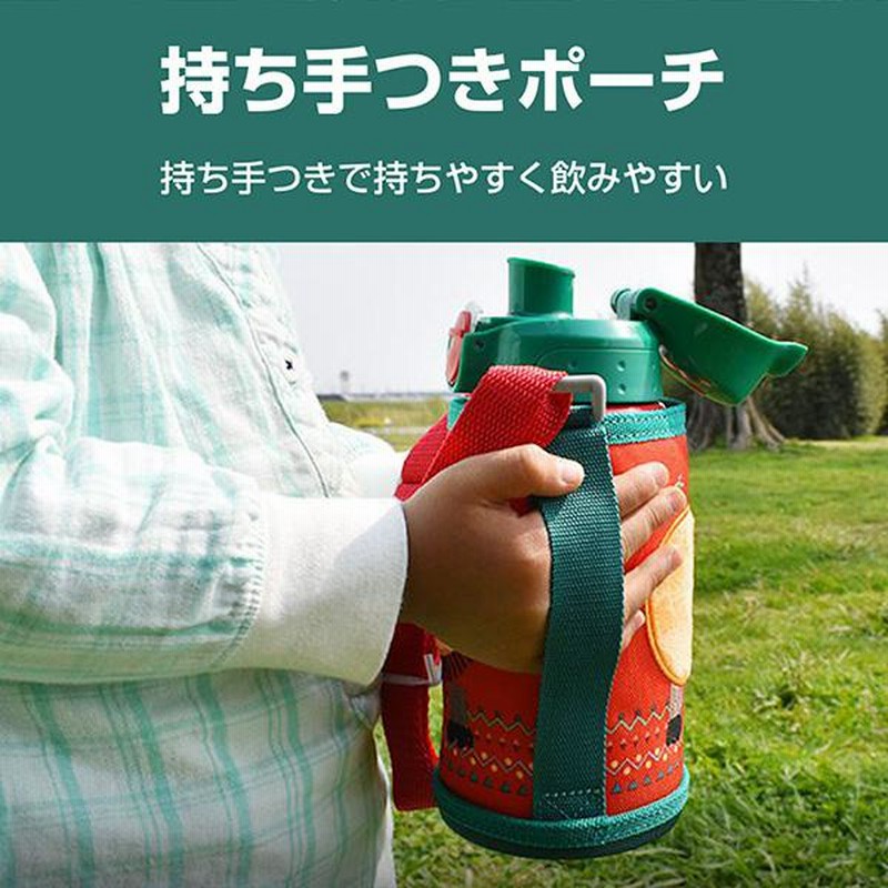 水筒 タイガー TIGER ステンレスボトル 600ml サハラ