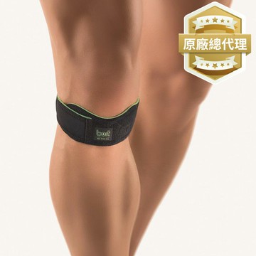 【BORT】德製矽膠髕骨下護具(髕骨帶) H5029