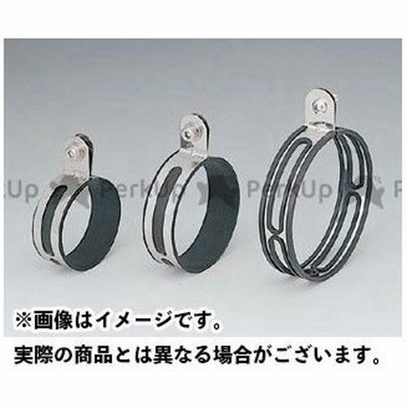 無料雑誌付き Kijima 汎用 マフラーステー バンド ステンレスマフラーバンド パンチャータイプ サイレンサー対応径 60mm キジマ 通販 Lineポイント最大0 5 Get Lineショッピング