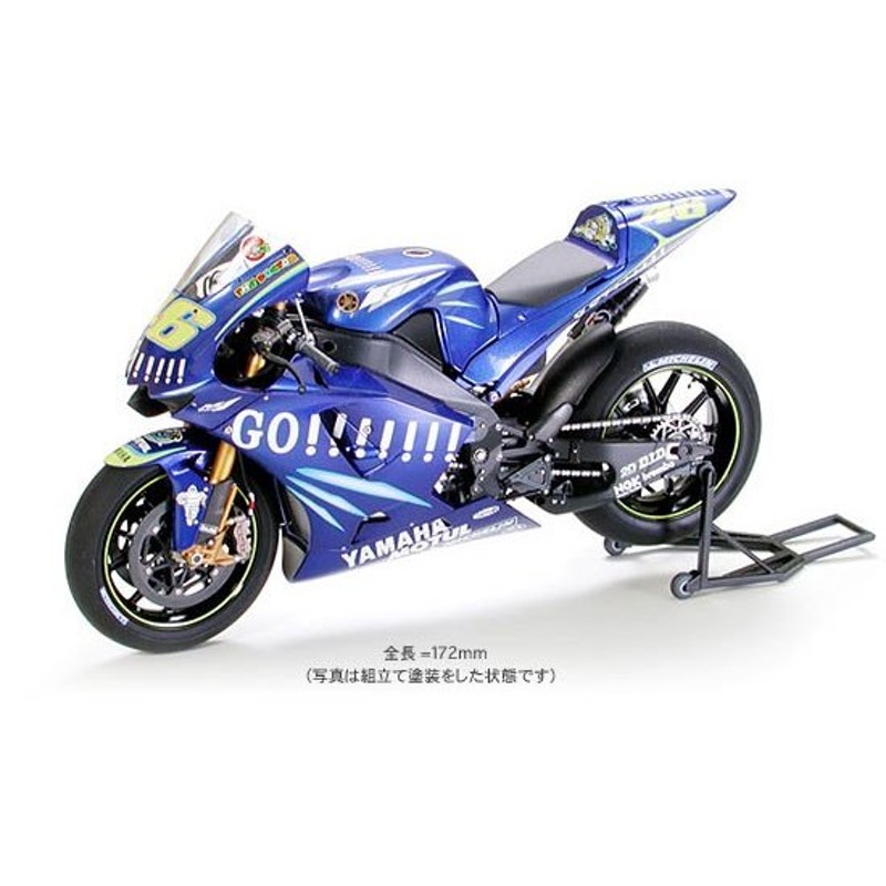 プラモデルタミヤ 1/12ヤマハYZR-M1・レプソルホンダRC211V '06 - www