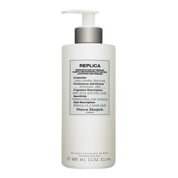 Maison Margiela 洗手乳400ml#慵懶周末(國際航空版)