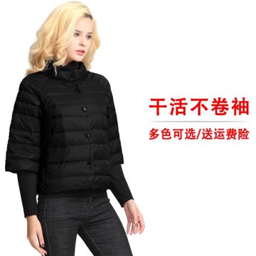 輕便輕薄羽絨服女中袖七分袖半袖短袖鴨絨外套冬裝