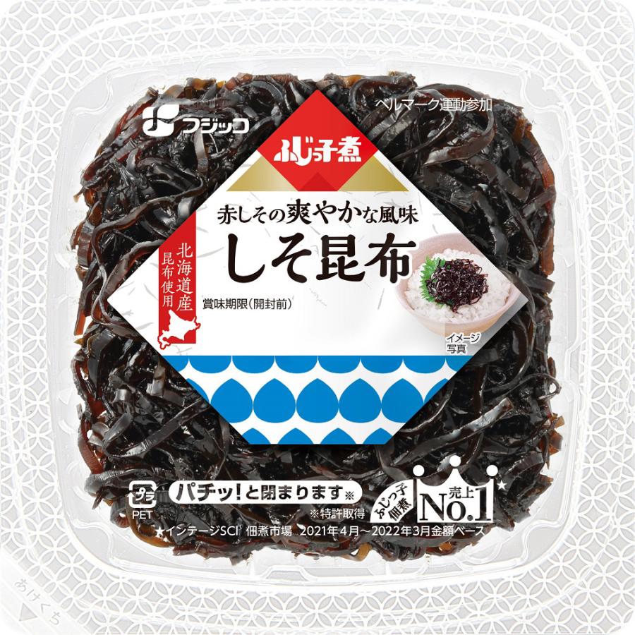 フジッコ ふじっ子煮 しそ昆布 74g×3個