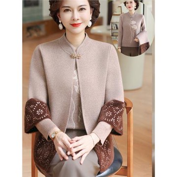 媽媽秋裝上衣套裝針織衫兩件套時尚新款中老年女春秋洋氣開衫外套