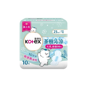 靠得住茶樹沁涼棉抑菌款23cm10片