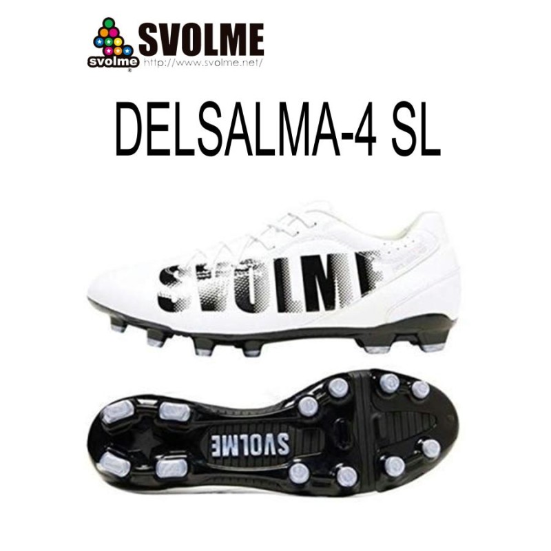 スボルメ DELSALMA 4 SL サッカースパイク 1191-13460-WHITE SVOLME