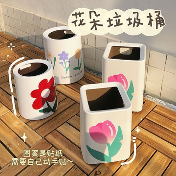 楓林宜居 家用垃圾桶風高顏值衛生間大號垃圾筒辦公室臥室雙層塑料紙簍