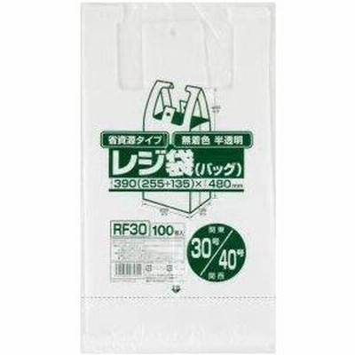 お買得ジャパックス 業務用レジ袋 東日本30号 西日本40号半透明 0.013mm 3000枚 100枚×30冊入 エンボス加工 ポリ袋 R