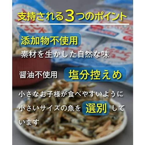 阿川食品 アーモンドフィッシュ  小魚 アーモンド おつまみ おやつ 小袋