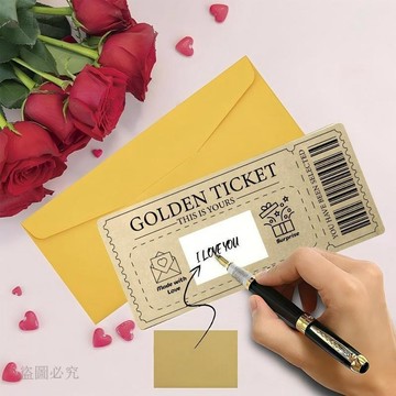 台灣現貨🎁DIY驚喜刮刮金票 表白手寫兌換券 情人節生日送禮刮刮卡 含信封 刮刮樂卡片 創意禮物 手寫卡片 驚喜卡片 C