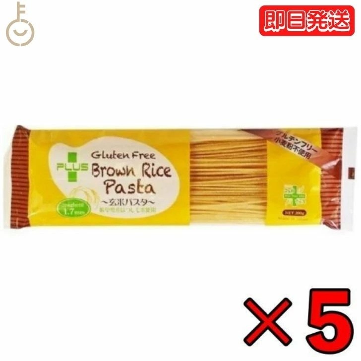 PLUS グルテンフリー 玄米パスタ ブラウン スパゲッティ φ1.7mm 200g 5個 米粉パスタ