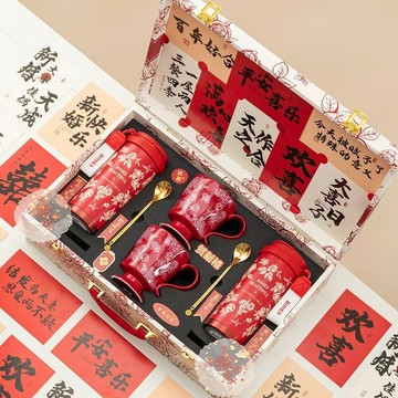 免運/公司貨 禮盒 員工禮盒 唐呈新婚禮物實用送人結婚咖啡杯子情侶訂婚新娘送閨蜜伴手禮物品 可開發票 全館五折 工廠現貨直銷 新品特價 d1114