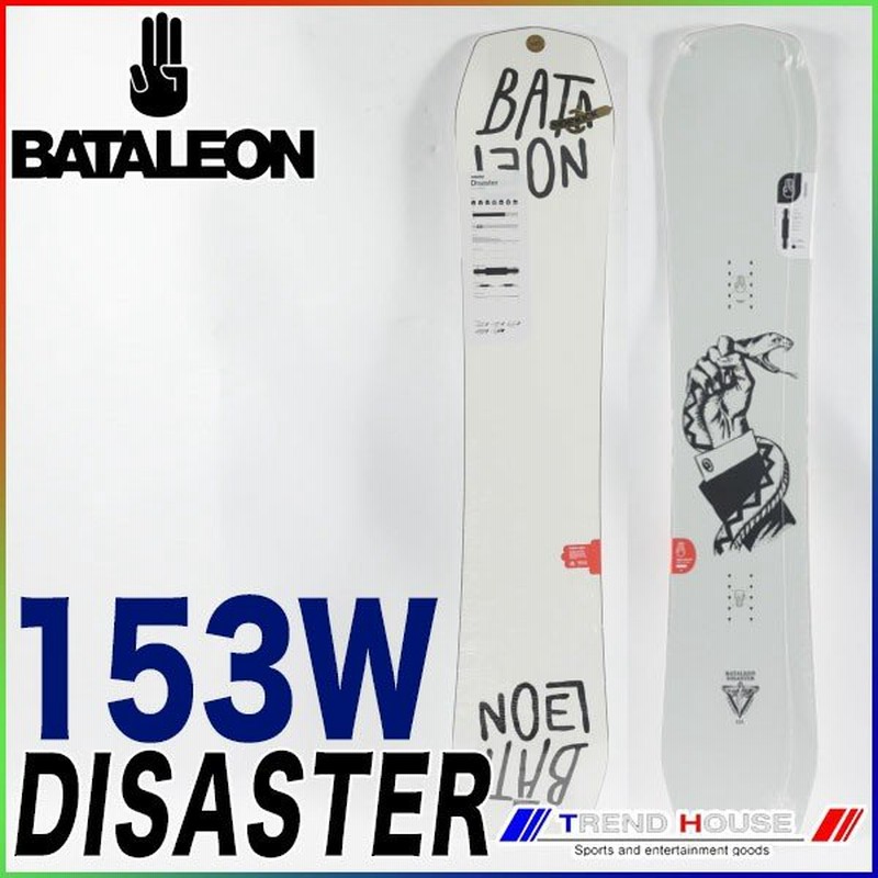 人気No.1】 バタレオン ディザスター asakusa.sub.jp