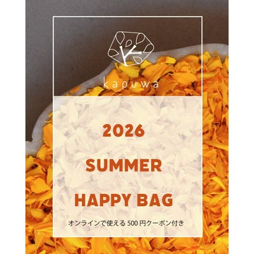 七夕限定 HAPPY BAG 印度棉服飾4件組 福袋