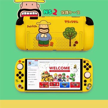 原創大叔任天堂switch保護殼套ns手柄硅膠保護套oled軟殼收納包