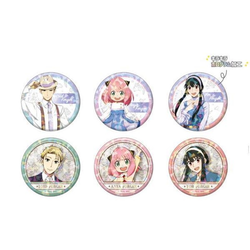 スパイファミリー ロイド ホログラム缶バッジ