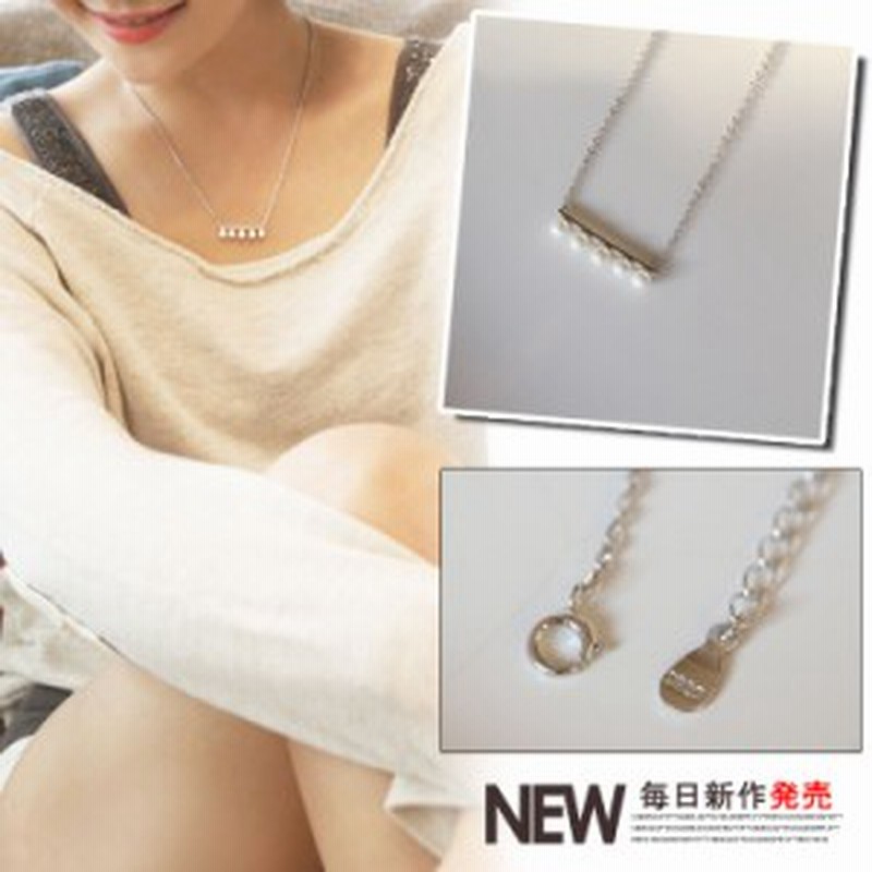 横並び5粒パールのネックレス 5粒パール ネックレス 5粒 パール ライン ネックレス 可愛い ネックレス アクセサリー レディース 通販 Lineポイント最大1 0 Get Lineショッピング