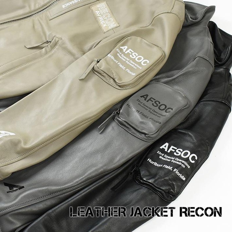 AVIREX アビレックス AVIREX FLYER'S レザージャケット RECON 革ジャン 