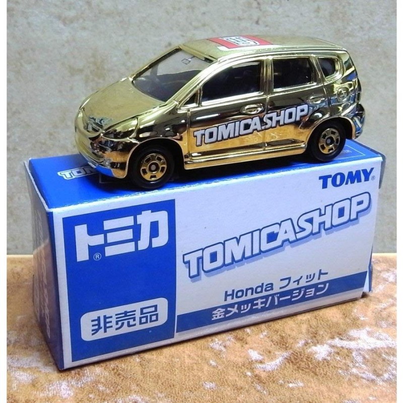 トミカ ホンダ フィット 【金メッキバージョン 非売品】 トミカ