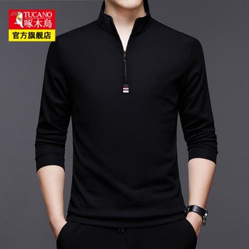 啄木鳥男士衛衣秋冬季新款長袖T恤男裝休閑半拉鏈立領時尚打底衫