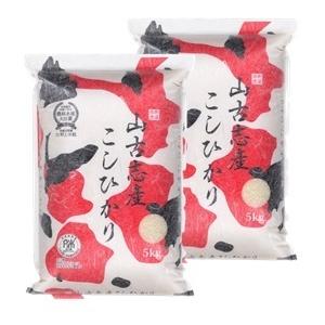 送料無料 令和５年産 新潟県山古志産コシヒカリ 10kg(5kg×2袋) おこめ 精米