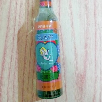(10%蝦幣回饋/現貨免運) 花之鄉 花露 水愛的芬芳限定香調x1瓶 (195ml)