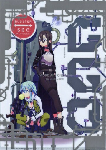 SAOII Blu-ray BOX(Phantom Barrett篇)A4PKG JacketTHE ART OF SWORD ART ONLINE in上野之森美術館