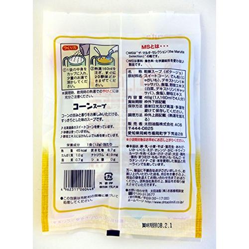 太田油脂 MS コーンスープ 48g(12g×4P)×6袋