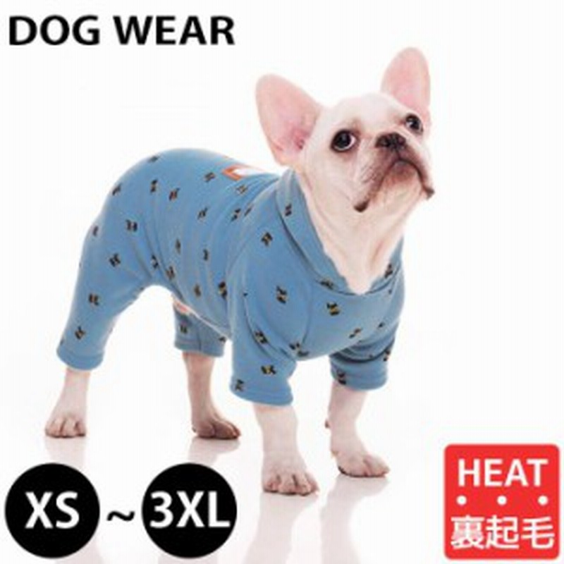 ドッグ オーバーオール オールインワン ドッグウェア カバーオール 犬の服 パーカー 裏起毛 つなぎ 帽子付き 新作 秋冬 ネコポス送料無料 通販 Lineポイント最大1 0 Get Lineショッピング