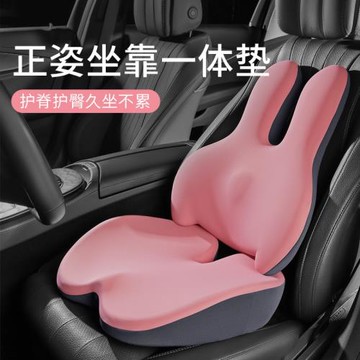 汽車增高坐墊靠背護腰墊單個主駕駛加厚坐墊駕駛座矮個子四季通用