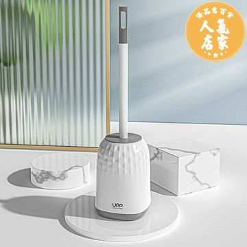 馬桶刷套裝 馬桶刷套裝家用無死角壁掛式免打孔衛生間蹲便器刷馬桶清潔神器