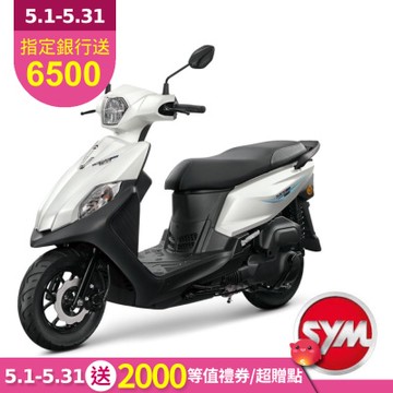 SYM三陽 全新迪爵(胖迪爵)125 cbs碟煞(LED+定位燈)  EnMIS 雙火星塞技術 七期 2026年出廠全新