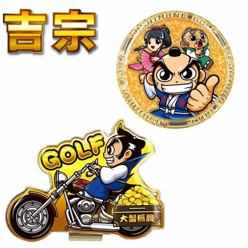 新品 ゴルフボール 65個 パチンコ スロット キャラクター 新品 ゴルフボール 65個 パチンコ スロット キャラクター