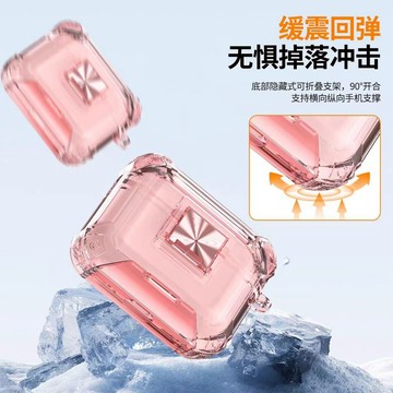 AirPods Pro3 蘋果防摔殼 保護殼 附送掛繩 適用於 AirPods 4 2 3 Pro 耳機保護殼 保護套