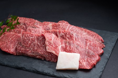 SS01　松阪牛焼肉（特選赤身）　500ｇ／（冷凍）ギフト箱包装　瀬古食品　JGAP認定　松阪肉　名産　お取り寄せグルメ　三重県　大台町