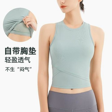 運動背心女帶胸墊速干羅紋瑜伽服戶外跑步訓練健身上衣無袖短T恤