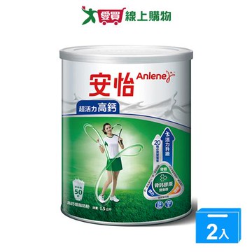 安怡超活力高鈣低脂奶粉1.5KG 超值二入組【愛買】