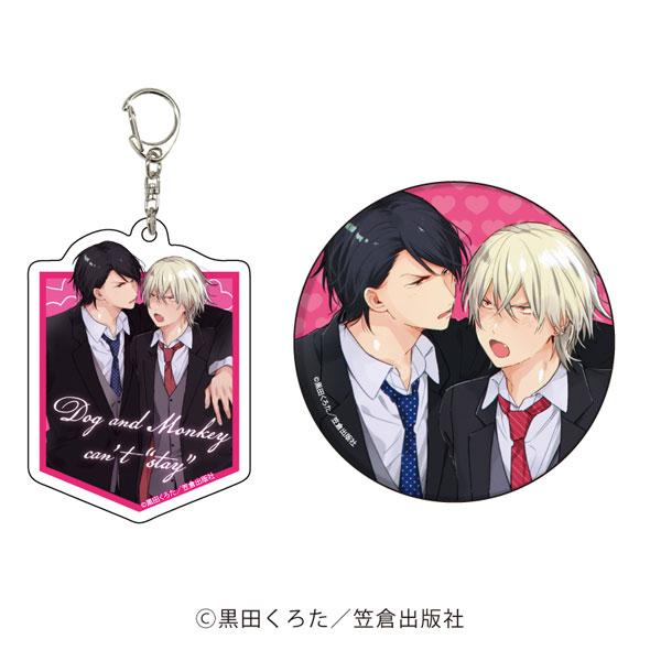 クロミ アクリルキーホルダー キーホルダー アクキー ストラップ