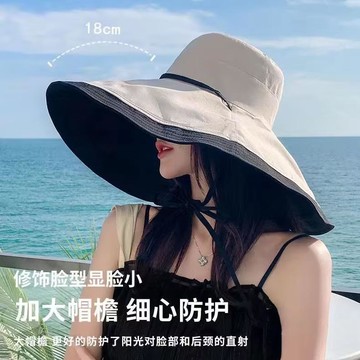 18公分超大帽簷 遮臉漁夫帽 雙面可用防曬神器 防曬太陽帽 遮陽帽子女 防紫外線 韓版防曬沙灘帽 戶外女帽663
