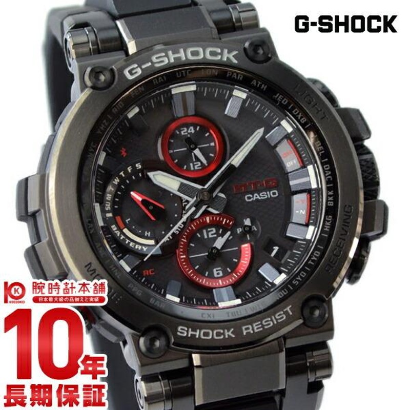 G-SHOCK Ｇショック カシオ ジーショック CASIO MT-G メンズ 腕時計