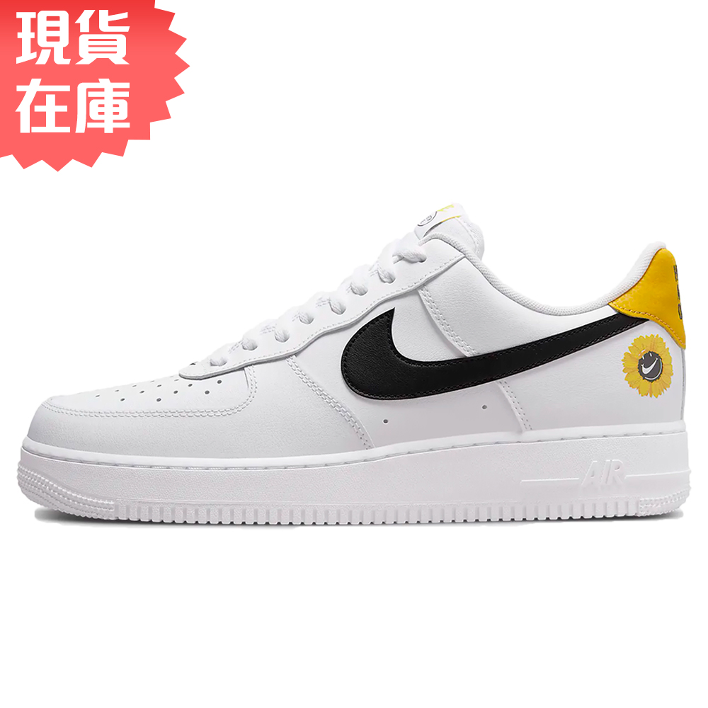 nike air force 1 high lv8 atlanta