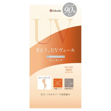 FKS抗UV薄紗絲襪-透膚-多款任選