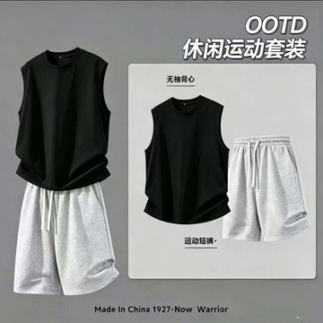 臺灣出貨 男士套裝休閒背心短褲套裝運動男生五分褲夏季寬鬆薄款青少年無袖運動褲健身套裝男運動服健身短褲短褲男運動