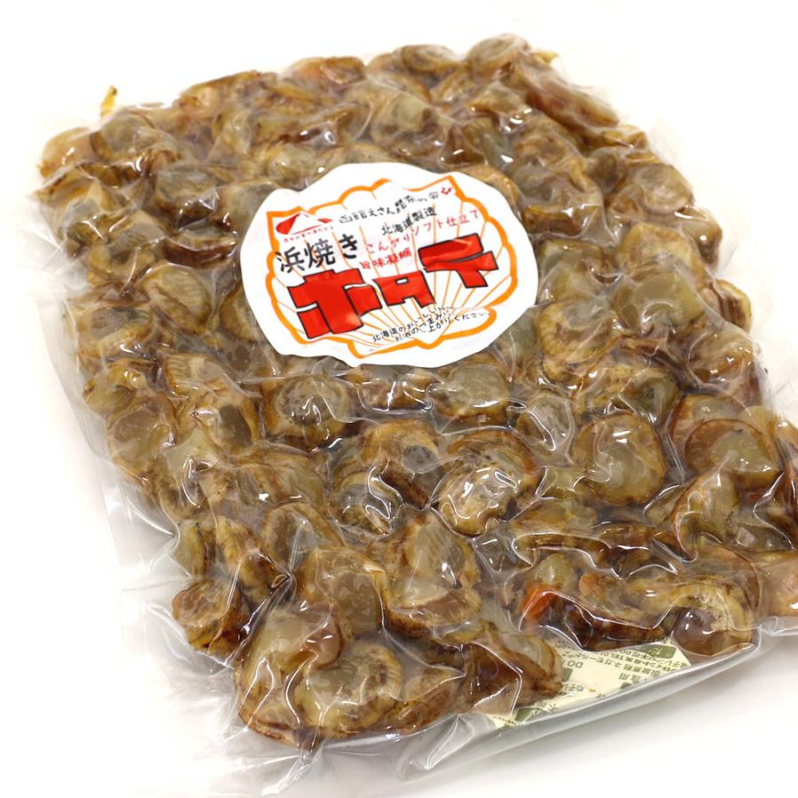 貝柱 ほたて おつまみ 北海道 浜焼き ホタテ貝柱 500g 業務用 チャック袋 味付き 干し貝柱 かいばしら ホタテ 珍味 つまみ 帆立貝柱 メール便 送料無料